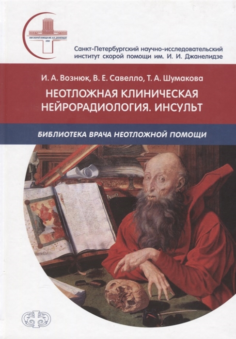 2713444_detail
