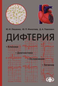 1068070