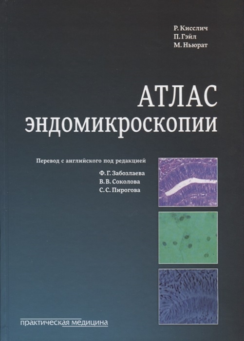 8842