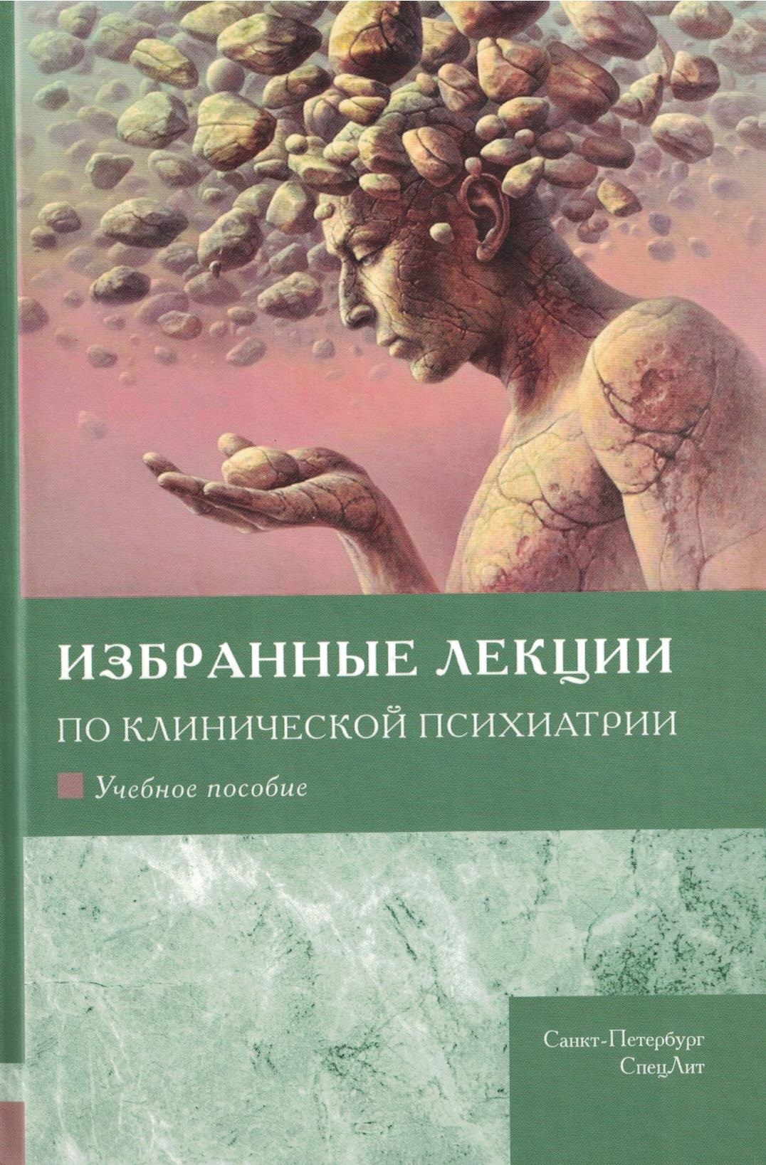 9664