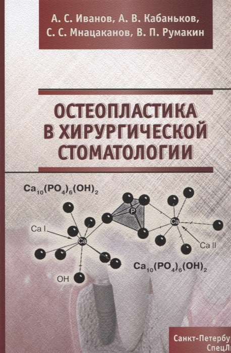 2655971_detail
