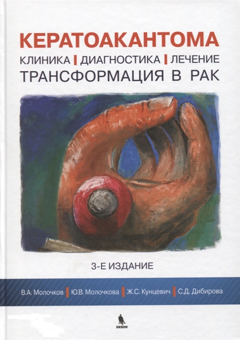 2625698_detail