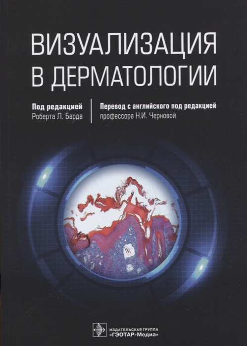 2855771_detail