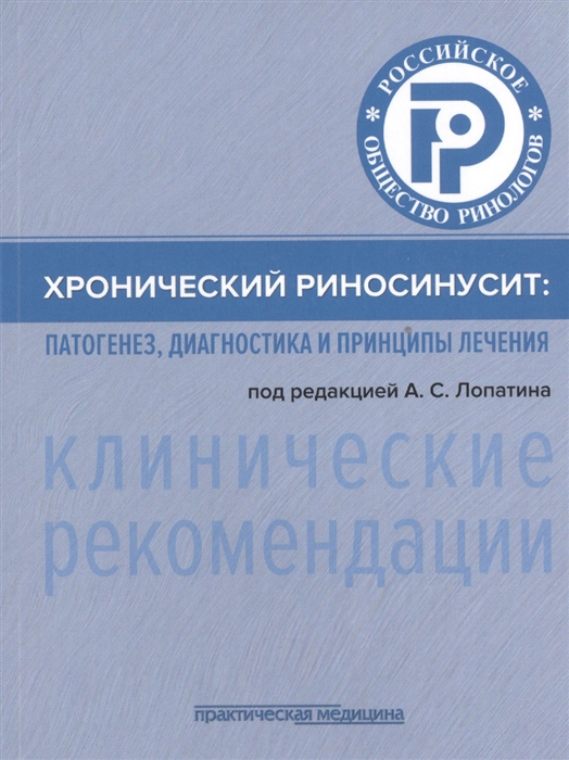 2525529_detail