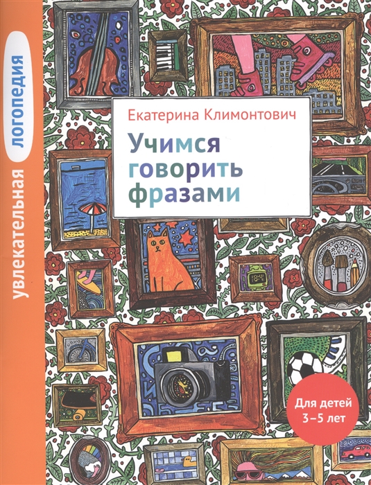 2435501_detail