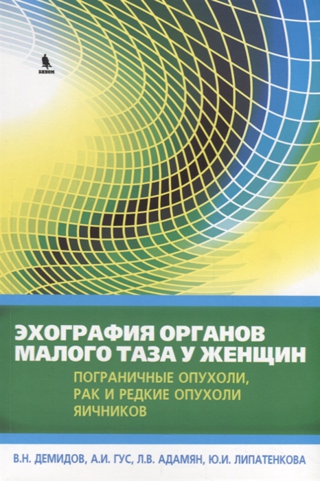 2693979_detail