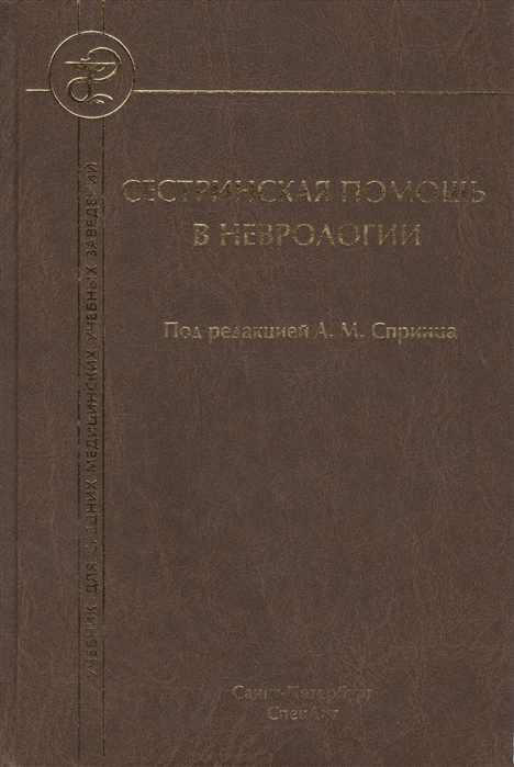 2427698_detail