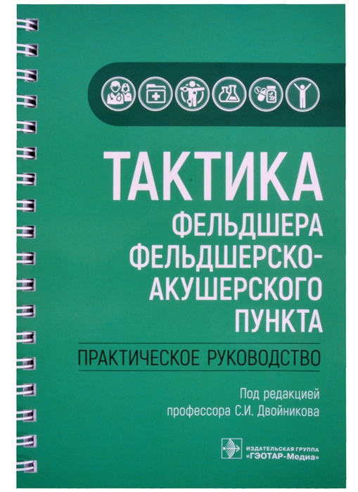 2863407_detail