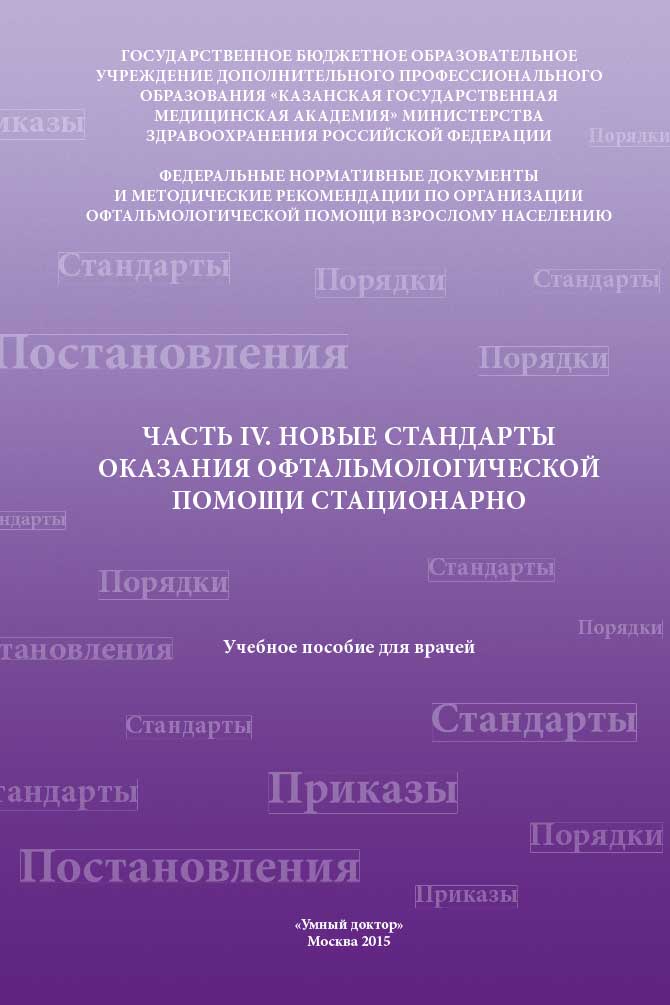 ce5cfd78fec11a875f643e415649d188.jpg