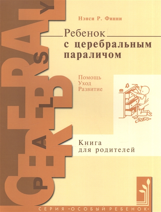 2085337_detail