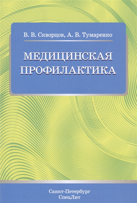 2692757_detail