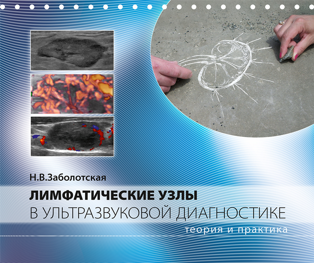 cover-web