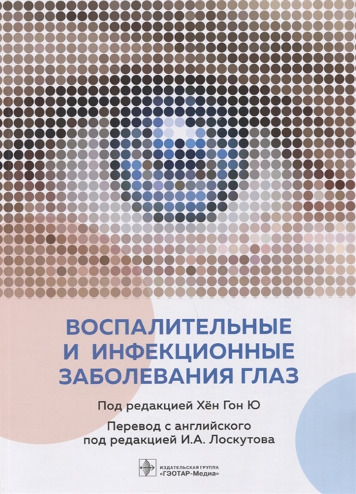 2855772_detail