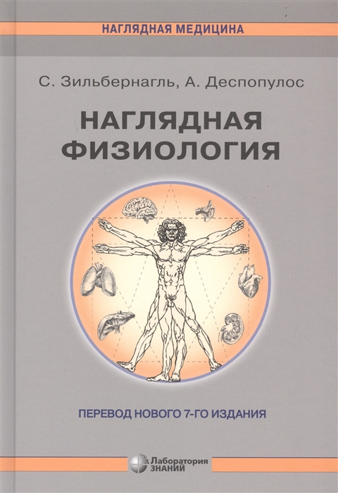 2749955_detail