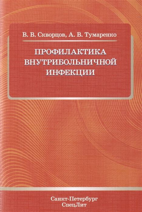 2486721_detail