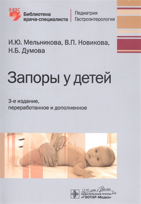 2513031_detail