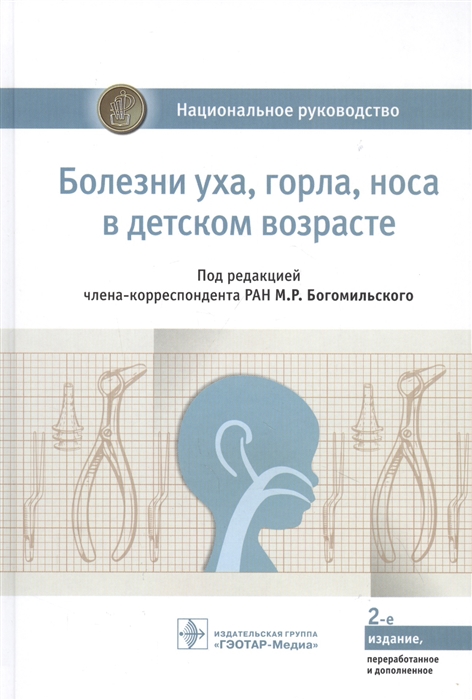 2842348_detail