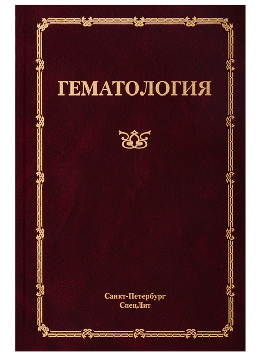 2767852_detail
