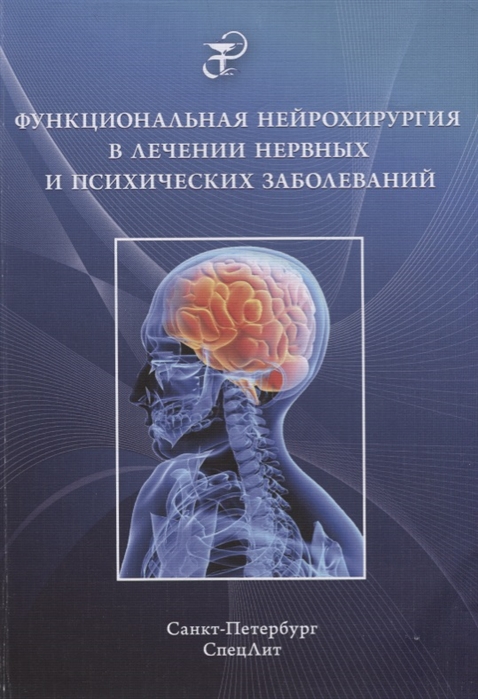 2688231_detail