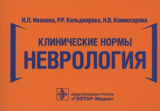 2840228_detail