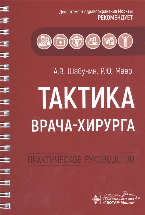 2797200_detail