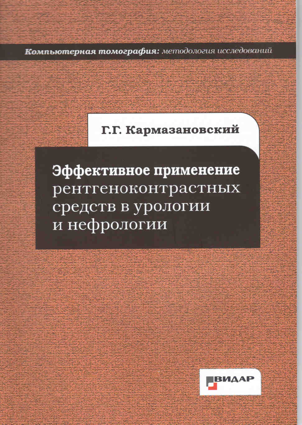 83bc908e102dc3c2774b688cd3241bd9.jpg