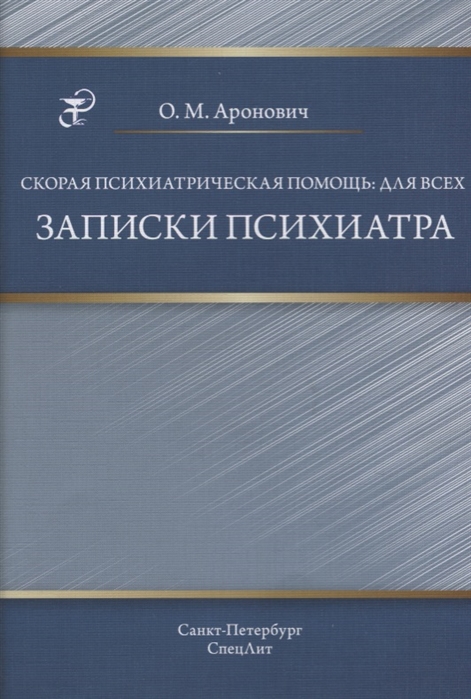 2688232_detail
