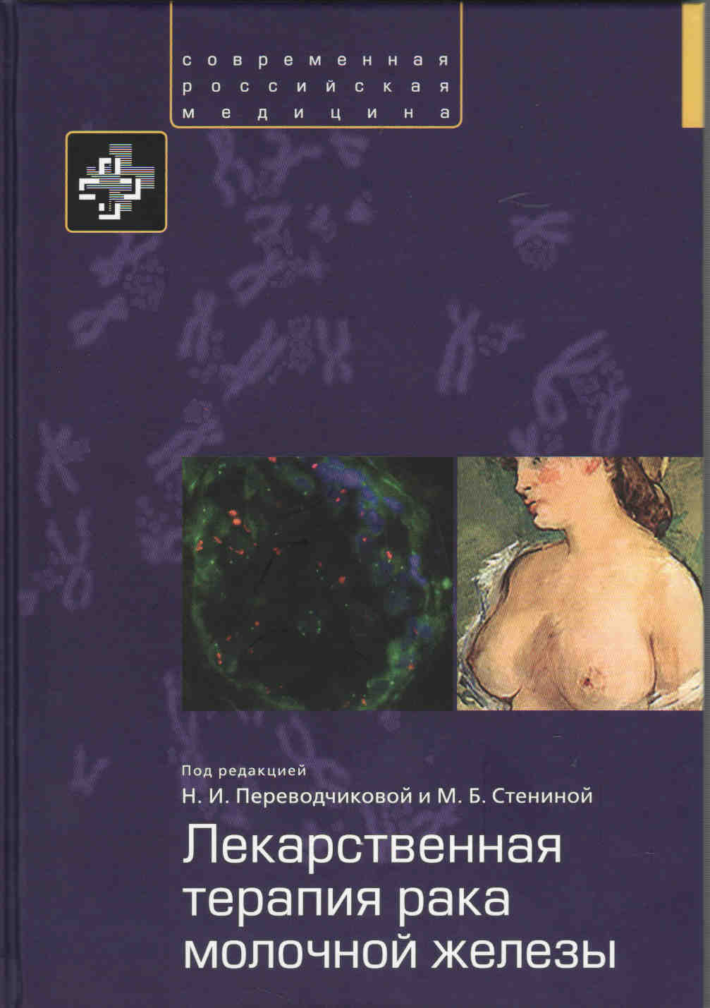 bd9a3c34bdd9d25c58f459348bb2822f.jpg