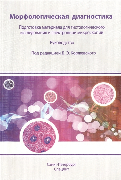 2428147_detail