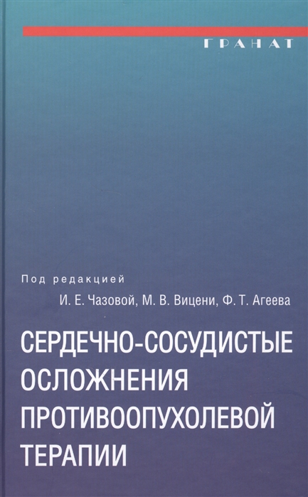 2703991_detail