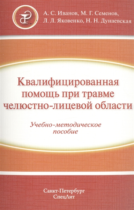 2502432_detail