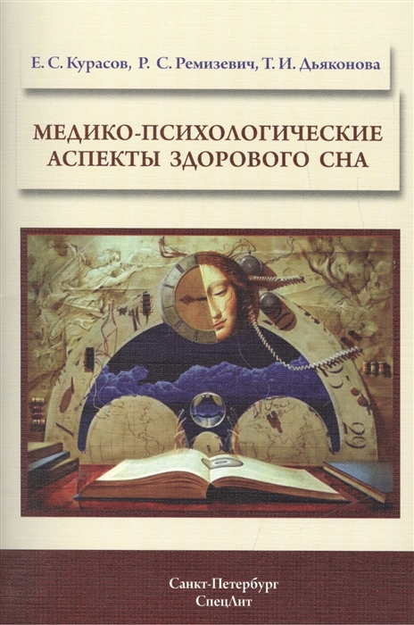 2477243_detail