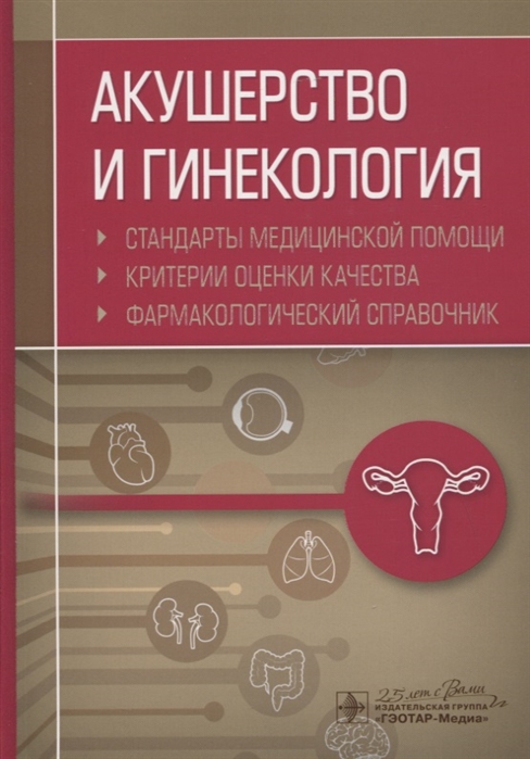 2776853_detail