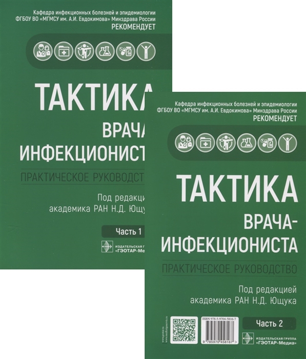 2834927_detail