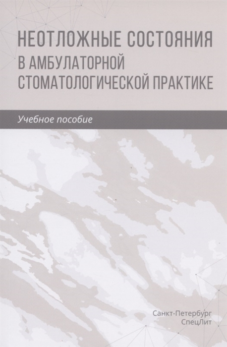 2824698_detail
