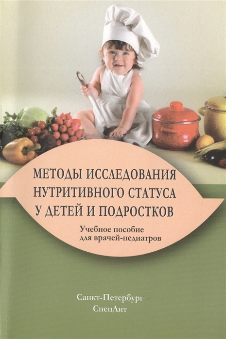 2428157_detail