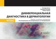 b2ef8fe127364e9dfa7d49cd5f0a7f82.jpg