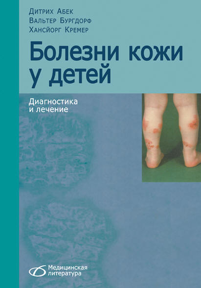 Нов1_0