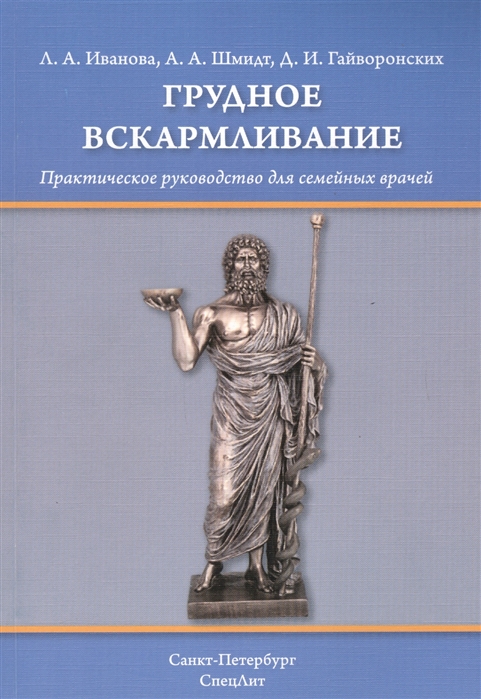 2634399_detail