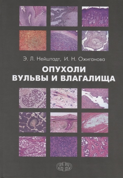 9049