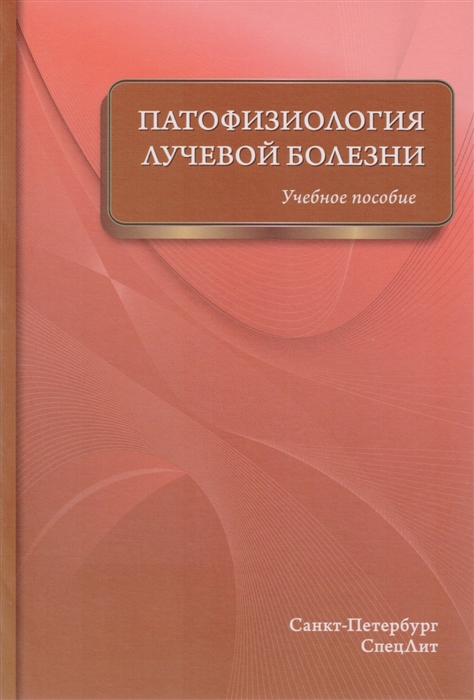2593148_detail