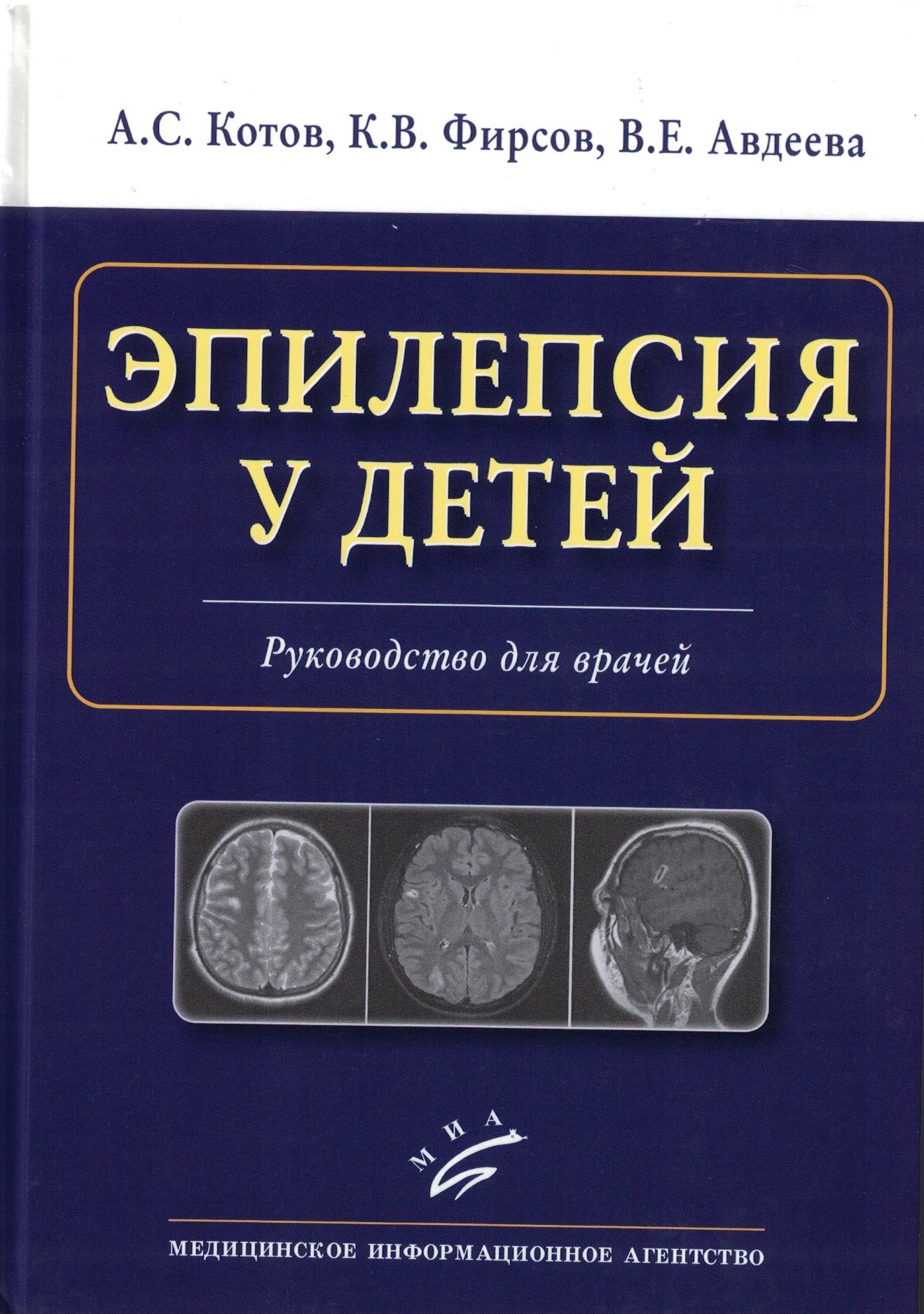 9815