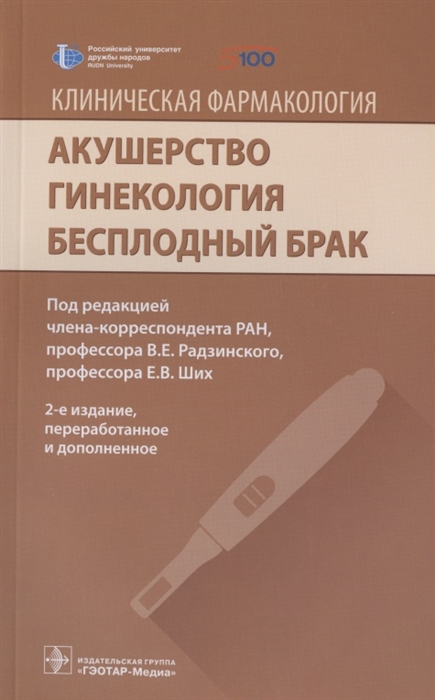 2828431_detail