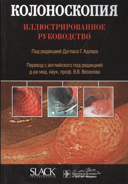 2512758_detail