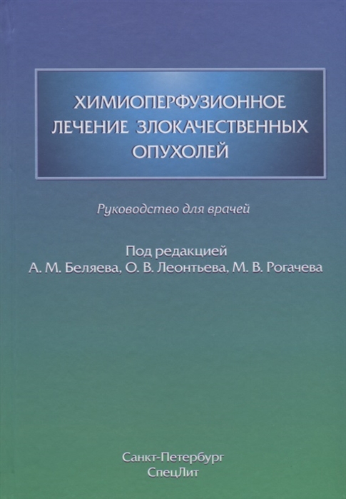 2685073_detail
