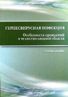 63ab8c427f5e3abca0344b087d89b54f.jpg