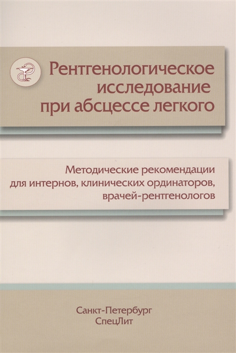 2569168_detail