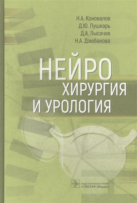 2883572_detail