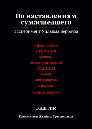 145ad0cdc1653bba21688ceddaab863c