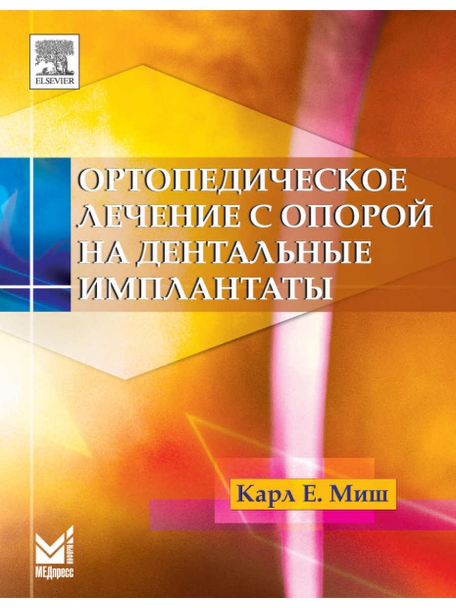 85971741-1